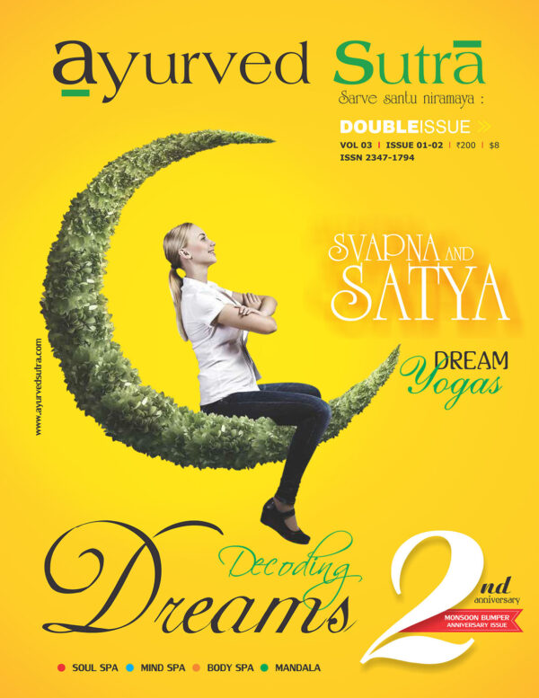 Ayurved Sutra : Decoding Dream